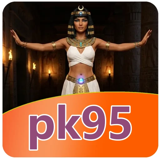 Verifikasi berkas pk95