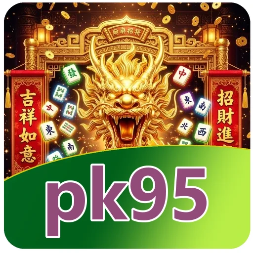 Unduh APK pk95 v4.8.1