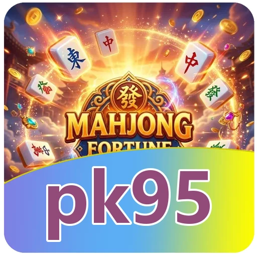 Gangguan pada pk95